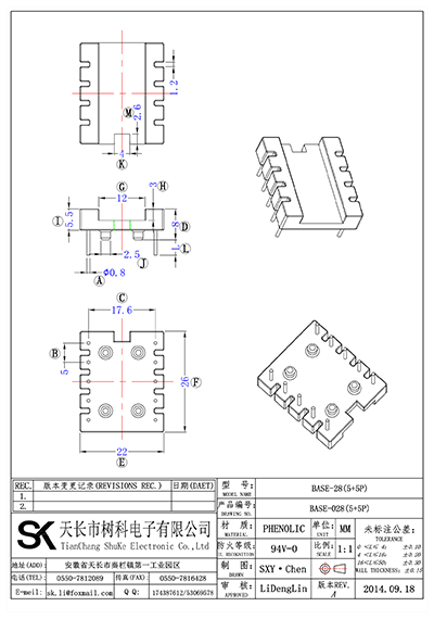 BASE-28(5+5P)