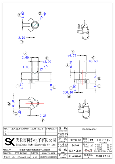 HB-215D-30A-2