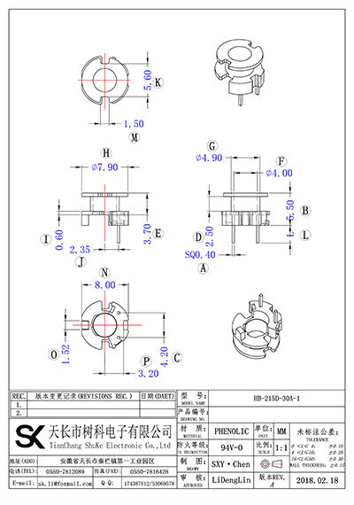 HB-215D-30A-1